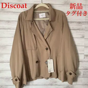 Discoat 베이지 자켓 F 사이즈 새상품