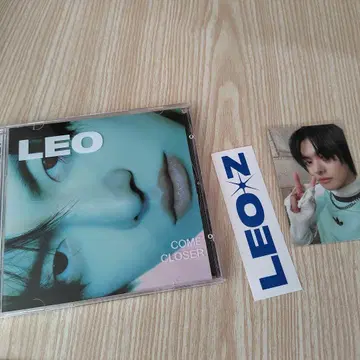 LEO COME CLOSER