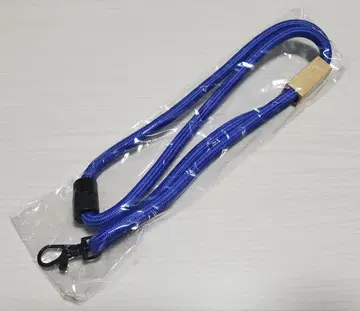 SUPER BEAVER 가챠가챠 넥스트랩 (파랑)