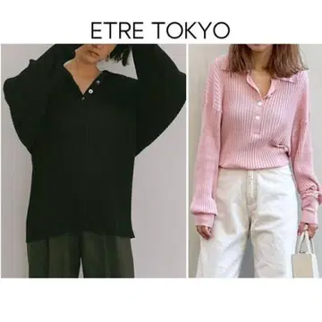 미사용 새상품 ETRE TOKYO 루지 폴로 니트 풀오버 블랙