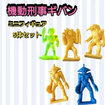 [레어] 기동형사 지반 메탈 히어로 특촬물 전대 피규어 당시 물건 레트로