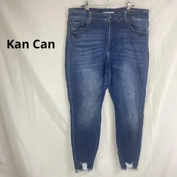 칸칸 x 모리스 데님 스키니 팬츠 스트레치 청바지 크롭 면 혼방