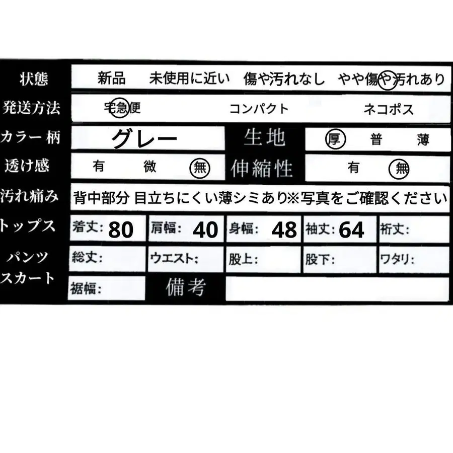 10번째 상품 이미지