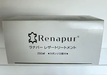 르나파: Renapur 가죽 트리트먼트 250mL