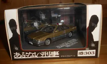 아오시마 스카이넷 1/43 위험한 형사 미나토303 레오파드 알티마