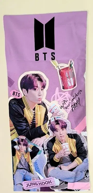 BTS JUNG KOOK 정국 타월