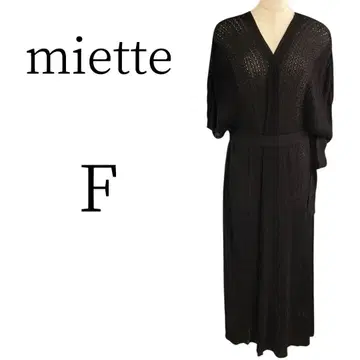 컨디션 최상 miette 미 블랙 롱 가디건 F