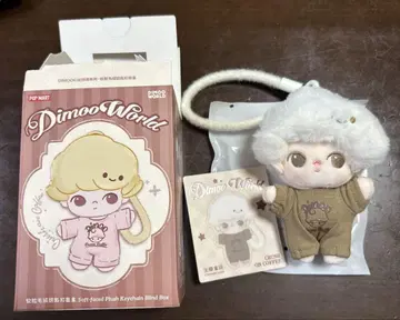 DIMOO Crush on Coffee 봉제 인형 키체인