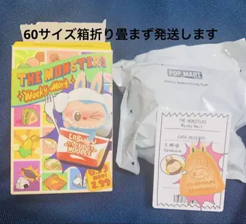 THE MONSTERS Wacky Mart 피규어 라브브