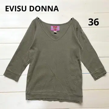 EVISU DONNA 에비수돈나 T셔츠 그레이 카모메 36 S사이즈
