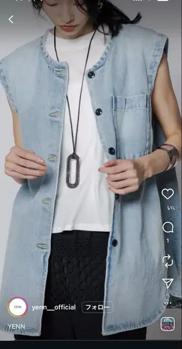 yenn 데님 자켓