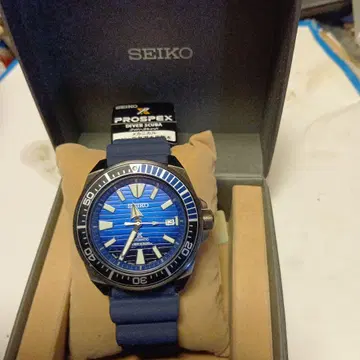 SEIKO PROSPEX DIVER SCUBA 200m