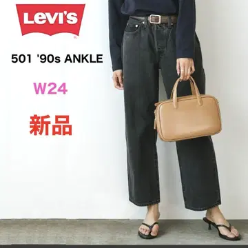 리바이스 501 90s 앵클 스트레이트 데님 블랙 흑먹색 24