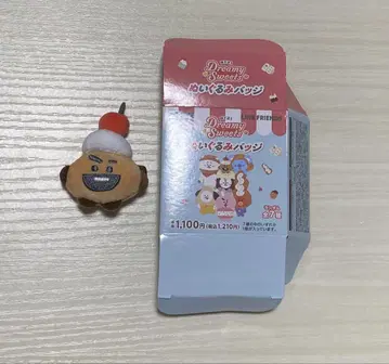 훼미리마트 인형 배지 BT21 Dreamy Sweets shooky