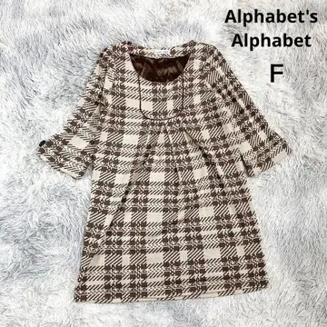 [알파벳 알파벳] 무릎 기장 원피스 (F) 체크 무늬 7부 소매