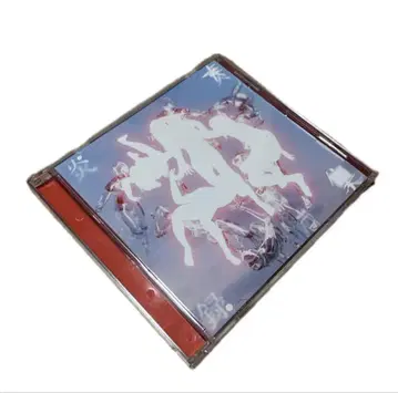 GEZAN 염주록집 한정판 CD