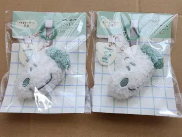 훼미리마트 한정판 스누피 마스코트 참 2개 세트