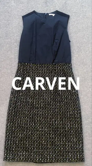 CARVEN 38 원피스