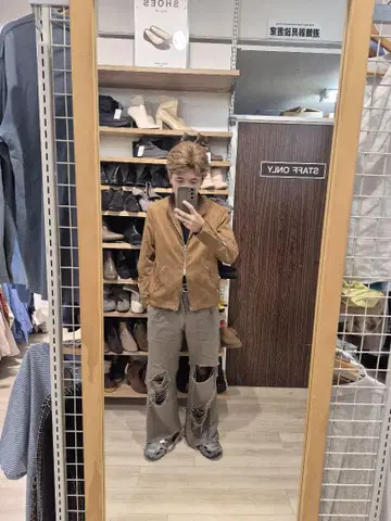 스웨이드 자켓