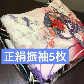 [기모노 리메이크 소재] 순수 실크 후리소데 5장 묶음 판매 핸드메이드용