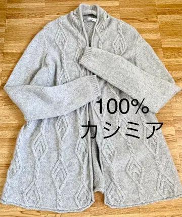 PLATINUM mei-mei 100% 캐시미어 가디건