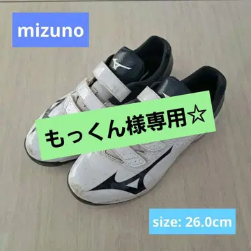 미즈노 트레이닝 슈즈 화이트/네이비 26cm