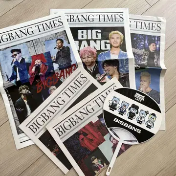 BIGBANG