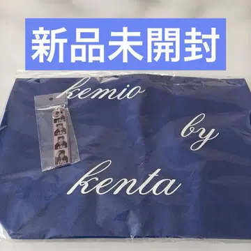 케미오 파르코 토트백 키링