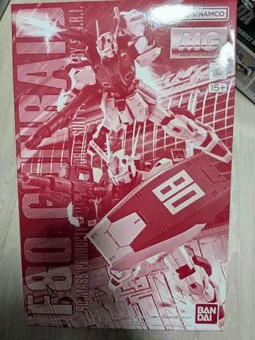 MG 1/100 F80 건레드