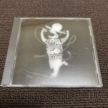 KERA 현재지 CD