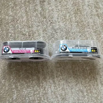 BMW 프리미엄 카 컬렉션 2세트