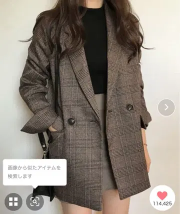 브라운 계열 체크 테일러드 자켓