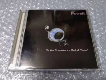 핫 제너레이션 POWER CD 뮤지컬