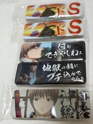 은혼 오키타 소고 롱 스퀘어 캔