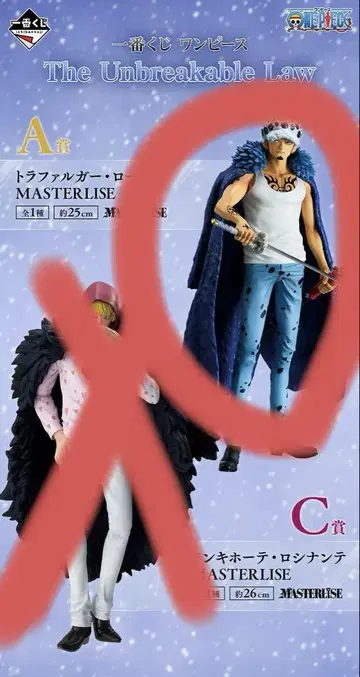 제일복권 로우 A상
