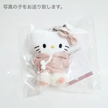 LOWRYSFARM 키티 토이 키링