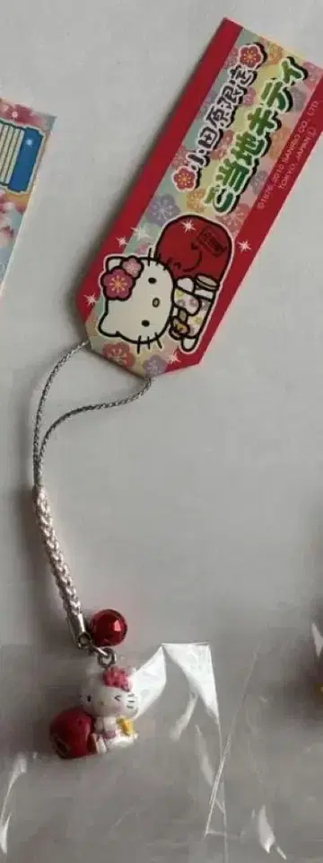 [ smile님 한정판 ] 헬로키티 오다와라