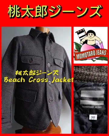 모모타로 진즈 Beach Cross Jacket 오카야마 쿠라시키 코지마
