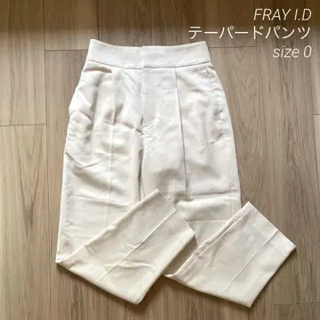 VERY 게재 FRAY I.D 테이퍼드 팬츠 크림 size 0