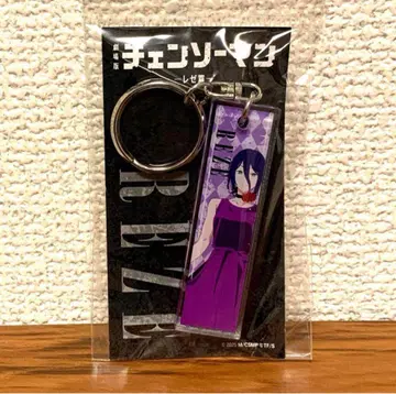 체인소 맨 TSUTAYA IP 서점 아크릴 스틱 키링 레제
