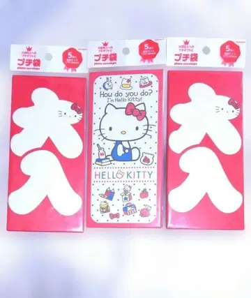 새상품 헬로키티 푸치봉투 포치봉투 HELLO KITTY 키티