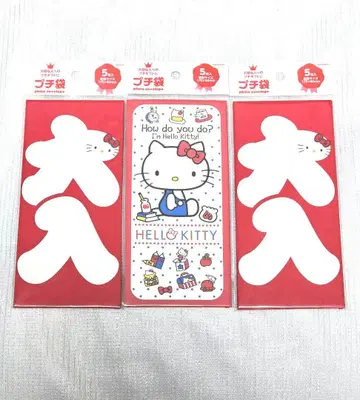 새상품 헬로키티 푸치봉투 포치봉투 HELLO KITTY 키티