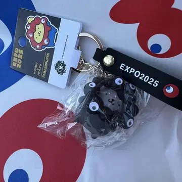 폼폼푸딩 EXPO 만박 산리오 블랙 미야쿠미야쿠 변신 키링