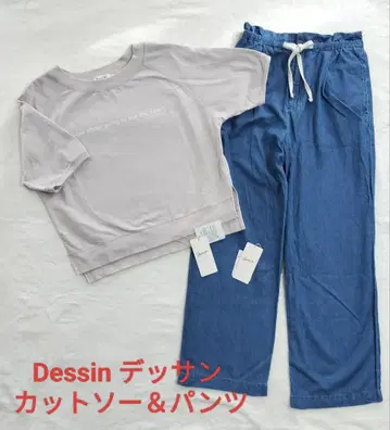 Dessin 데셍 티셔츠 & 팬츠
