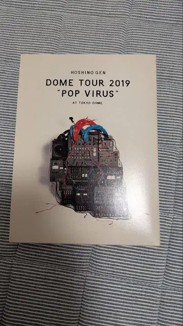 호시노 겐 DOME TOUR 'POP VIRUS' 초회 한정판 블루레이