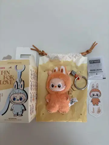 POPMART THE MONSTER PIN FOR LOVE 라브브 J