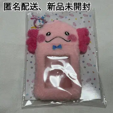 우파고로 트레이딩 카드 케이스