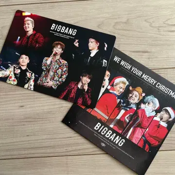 BIGBANG