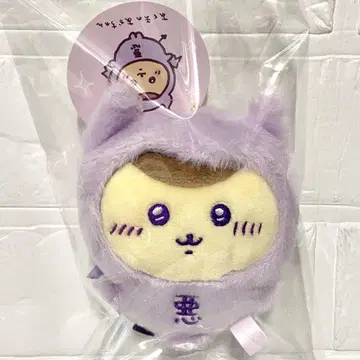 악마의 아기 밤만쥬