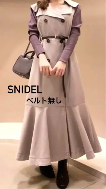 [ 새상품급 ] SNIDEL 빅 칼라 트렌치 점프수트 원피스 그레이 M